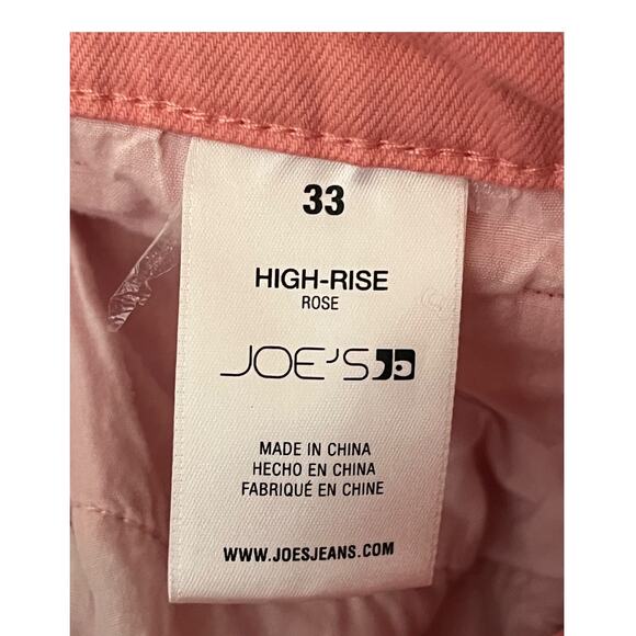 Joe's Jeans high rise wide leg ankle light rose size 33 - Picture 6 of 7